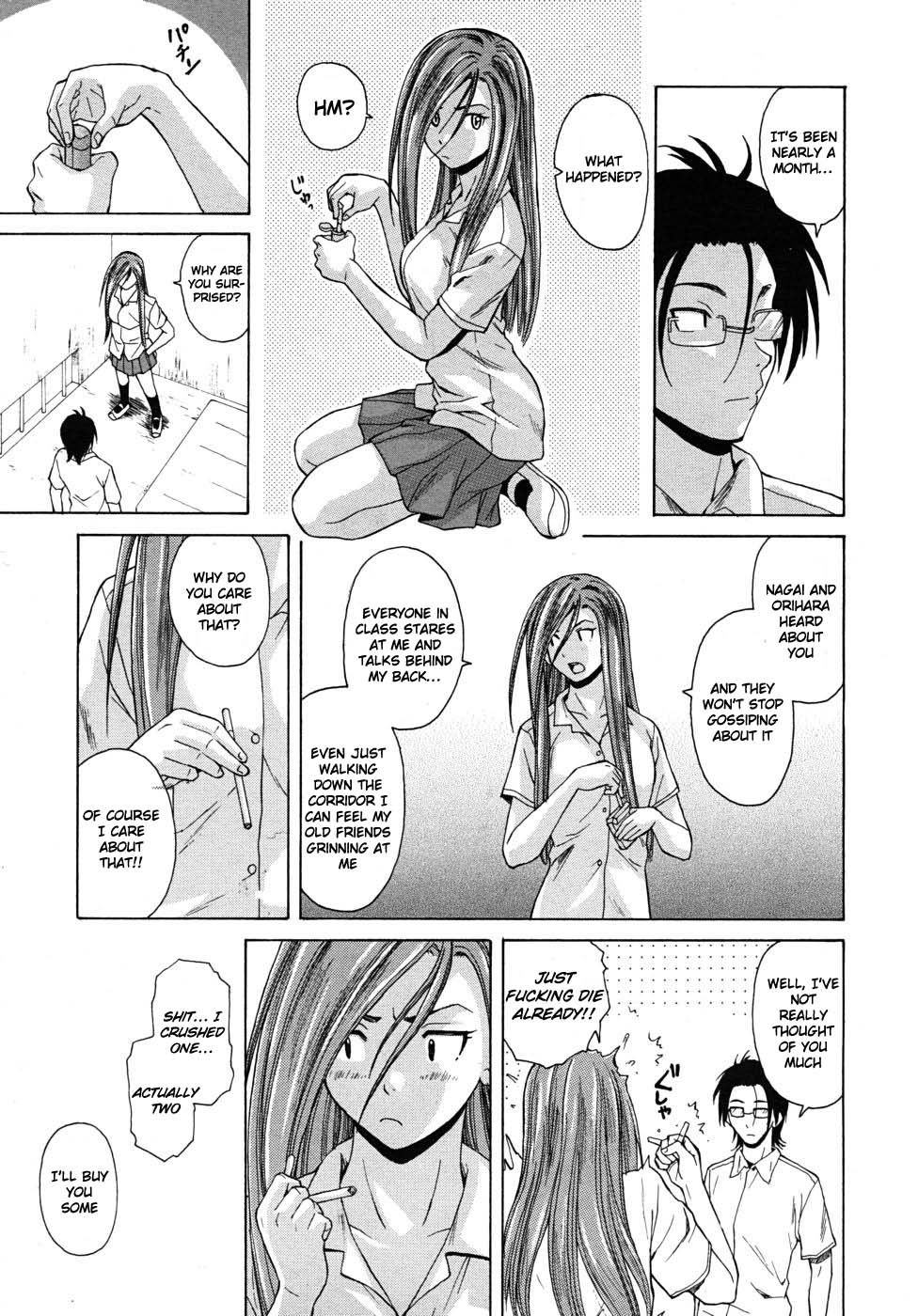 Hentai Manga Comic-Sense of Values of Wine-Chapter 3-28